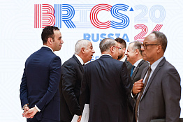 В Москве завершилась встреча председателей комитетов по международным делам парламентов стран БРИКС
