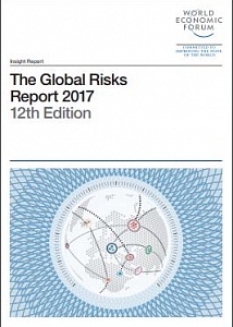 Отчет о глобальных рисках 2017