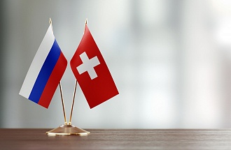 Делегацию Швейцарии на ПМЭФ-2018 возглавит Министр финансов Ули Маурер