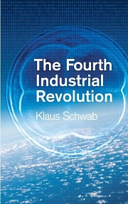 Четвертая промышленная революция