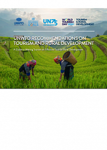 Рекомендации ЮНВТО по туризму и развитию сельских районов 