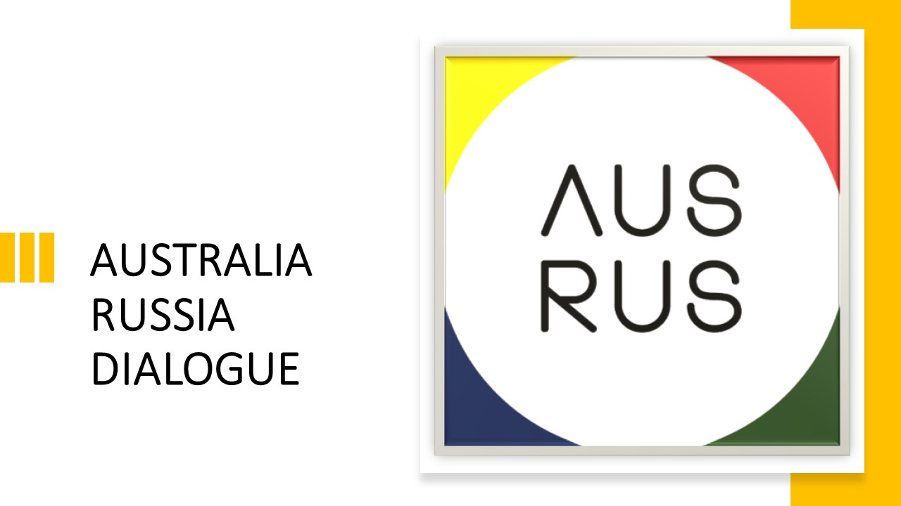 Австрало-Российский диалоговый форум (ARD)