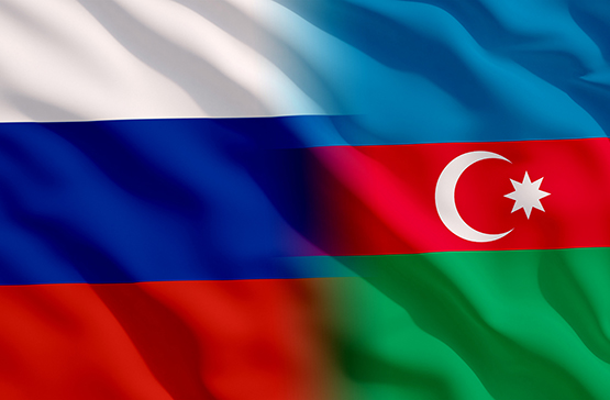Девятый российско-азербайджанский межрегиональный форум