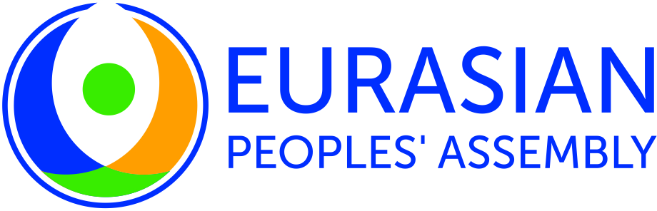 Международный союз неправительственных организаций «Ассамблея народов Евразии»