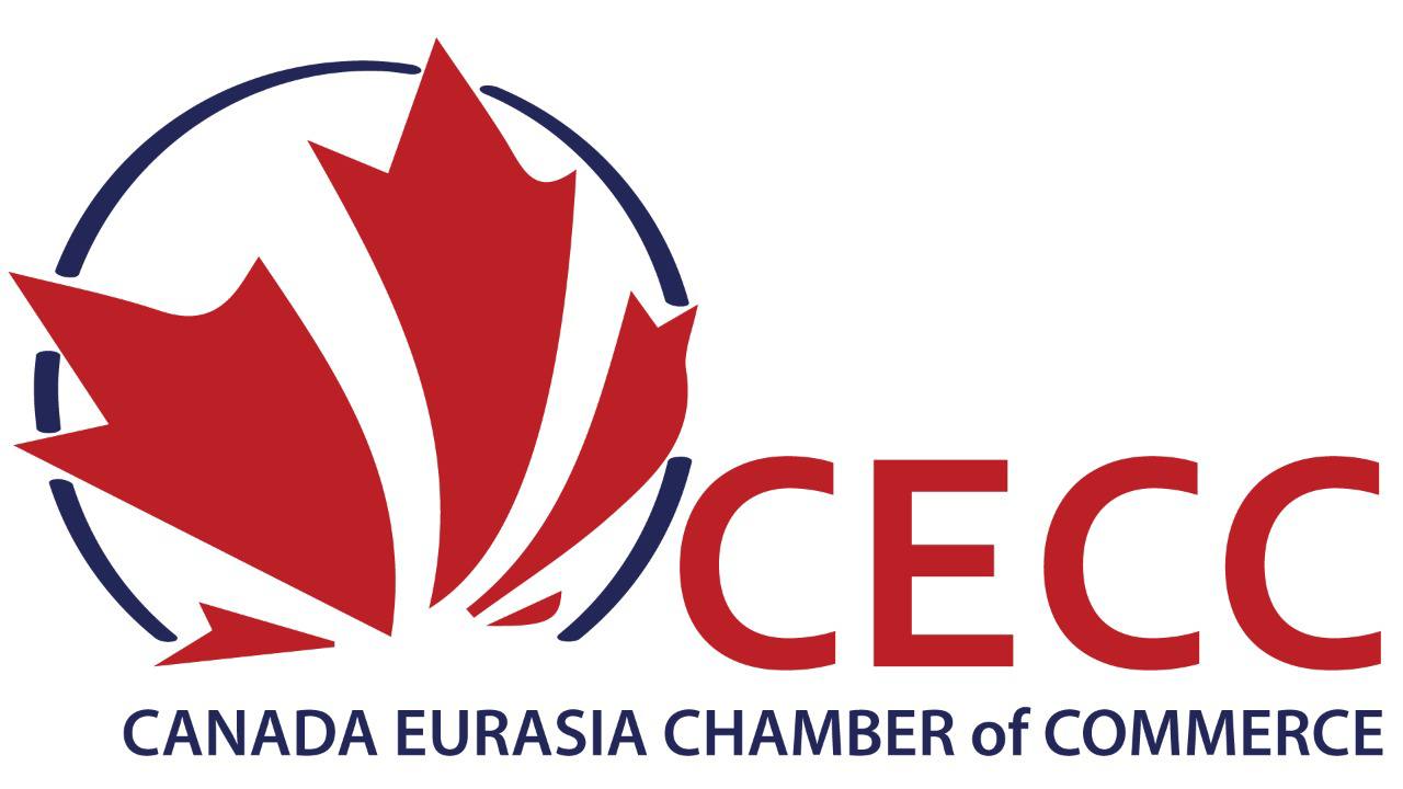 Канадско-евразийская торговая палата (CECC)