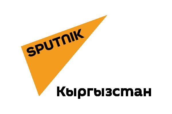 Logo_sputnik_kg.jpg