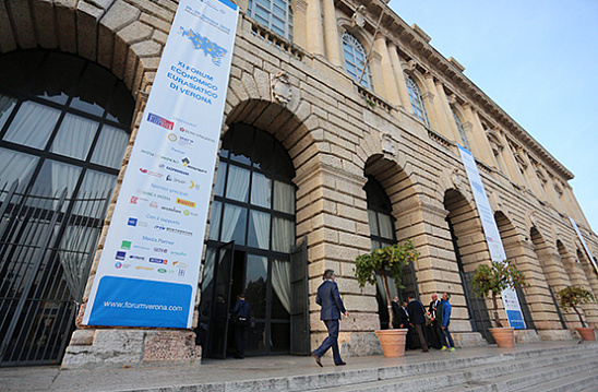 24–25 октября в Вероне состоится XII Евразийский экономический форум