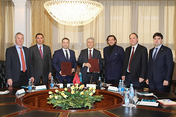Фонд Росконгресс и Финансовый университет при Правительстве Российской Федерации подписали соглашение о сотрудничестве