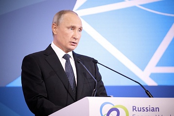 Владимир Путин принял участие в пленарном заседании Международного форума Российская энергетическая неделя