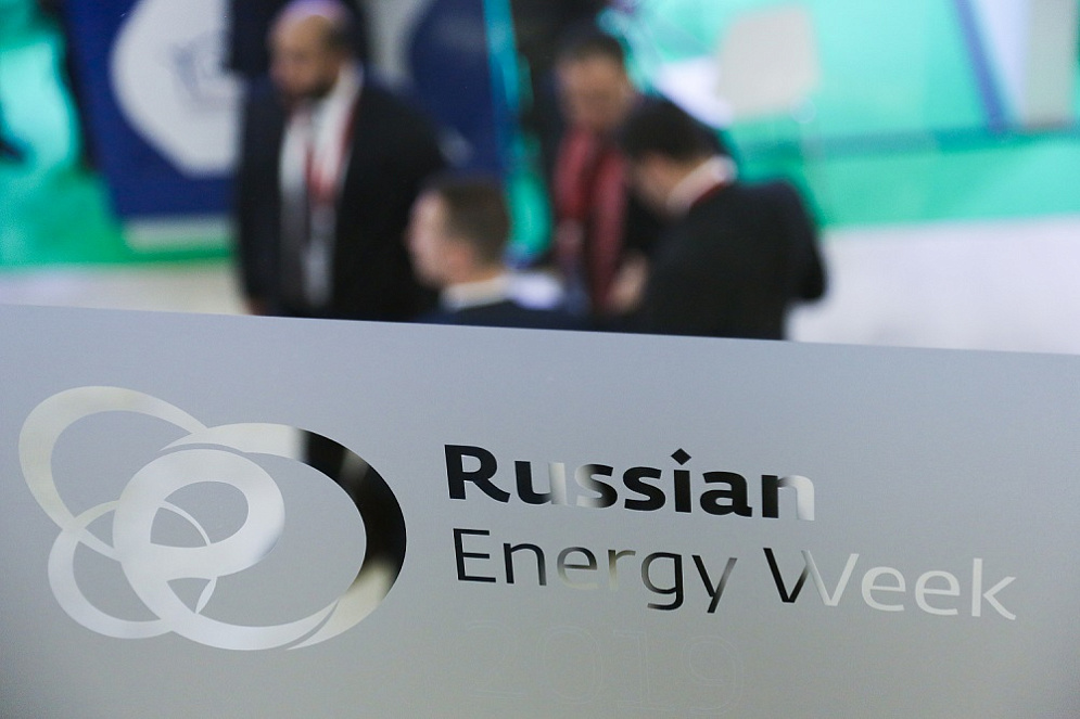 Российская энергетическая неделя – 2020 состоится 14–17 октября в Москве – А. Новак