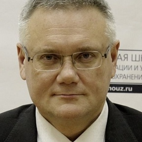 Николай Прохоренко