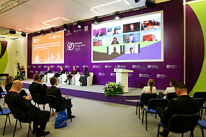 Круглый стол на тему «Что ожидает молодежь от 25-го Мирового энергетического конгресса в 2022 году в г. Санкт-Петербурге?»