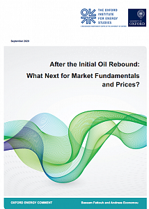 Первоначальный этап восстановления нефтяной промышленности завершен: что будет с фундаментальными показателями рынка и ценами дальше?