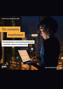 Глобальный обзор потребительского рынка 2020