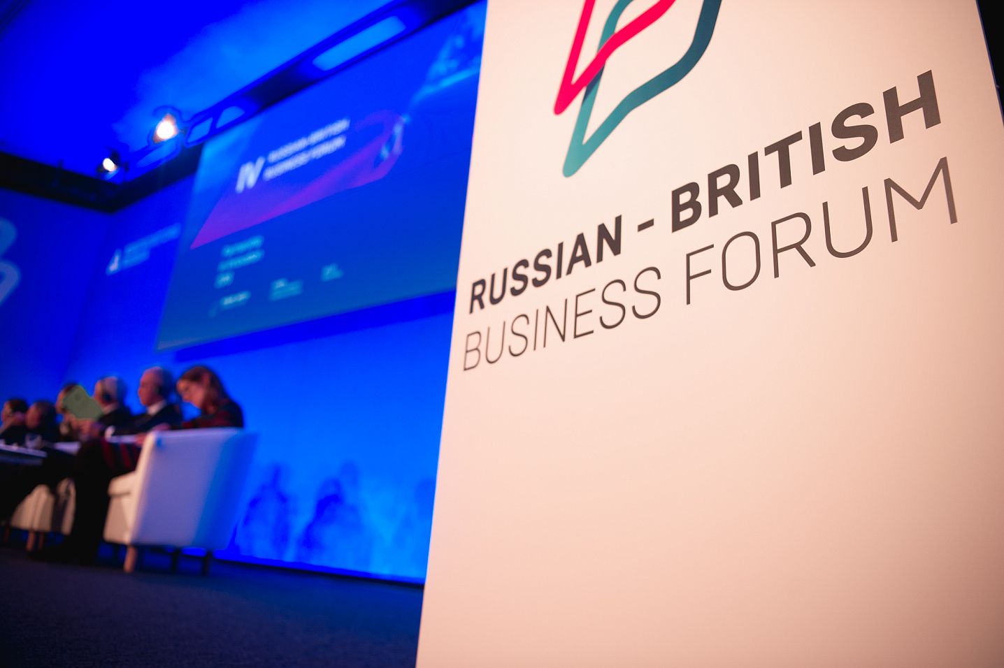 Определены темы ключевых дискуссий V Российско-британского бизнес-форума