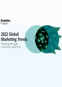 Глобальные маркетинговые тренды 2022 года