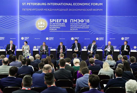 Итоги Российского форума малого и среднего предпринимательства в рамках ПМЭФ-2018
