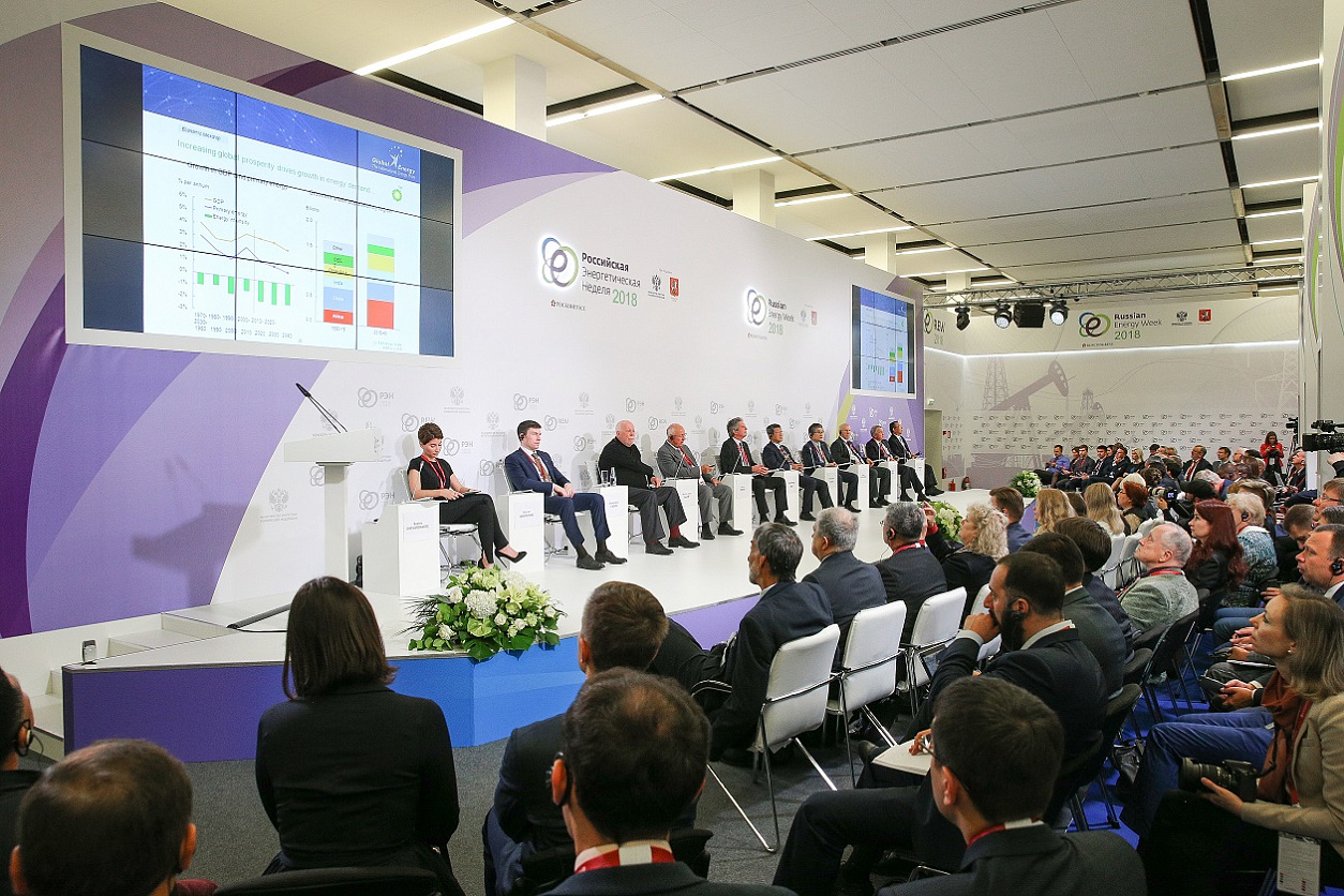 Сессия «Миссия выполнима: ответы науки на глобальные энергетические вызовы» пройдет на форуме РЭН-2019