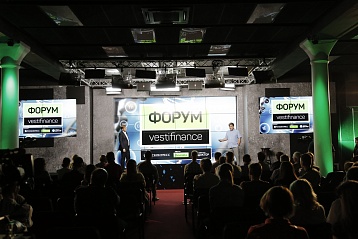 В Москве завершился IX Форум VESTIFINANCE