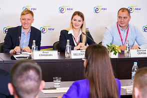 Заседание Молодежного совета электроэнергетики при Министерстве энергетики Российской Федерации. Награждение грамотами за вклад в развитие молодежи электроэнергетики