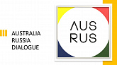 Австрало-Российский диалоговый форум (ARD)