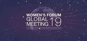 Вклад мирового женского сообщества в глобальное развитие обсудят на WEFCOS-2019