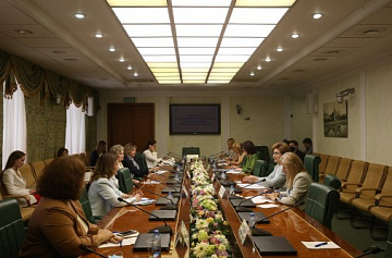 Началась активная работа по подготовке к третьему Евразийскому  женскому форуму