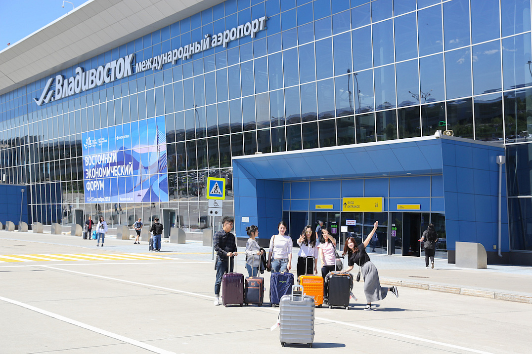 В дни ВЭФ Международный аэропорт Владивосток примет 85 рейсов с официальными делегациями