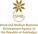Агентство развития малого и среднего бизнеса Азербайджанской Республики