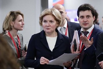 Ольга Голодец приняла участие в мероприятиях Российского инвестиционного форума «Сочи-2019»