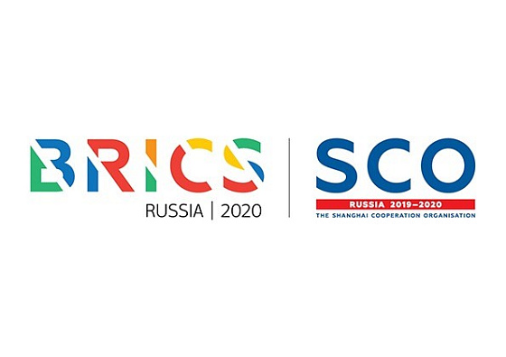 Ряд запланированных на март и апрель 2020 года мероприятий председательства России в ШОС и БРИКС переносятся на более поздний срок
