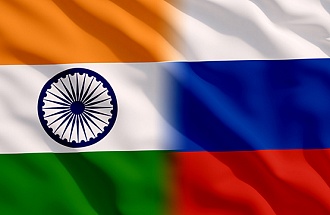 Россия и Индия укрепляют сотрудничество на форумном треке