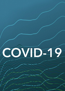 Спецвыпуск IHME о будущем COVID-19