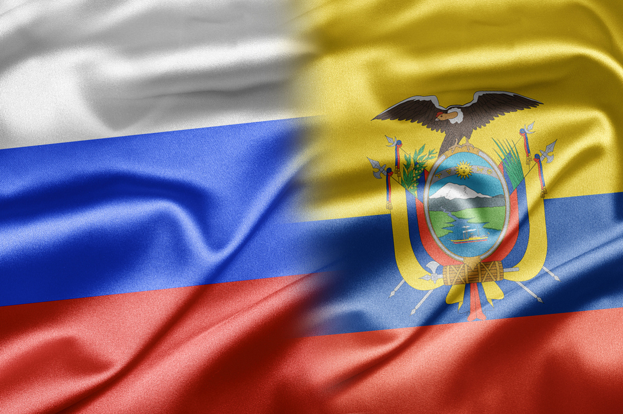 Росконгресс и Палата Промышленности и Производства Эквадора договорились о сотрудничестве