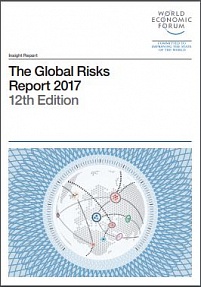 Отчет о глобальных рисках 2017