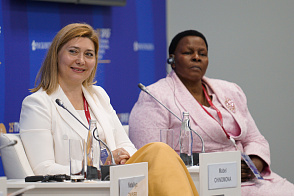Международная кооперация женщин: потенциал и перспективы