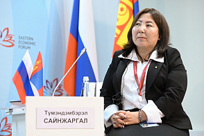 Исторические и современные тренды развития отношений России и Монголии: навстречу 100-летнему юбилею