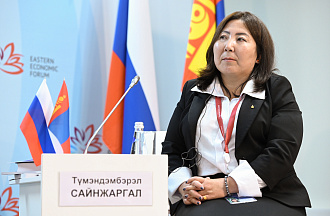 Исторические и современные тренды развития отношений России и Монголии: навстречу 100-летнему юбилею