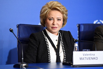 В. Матвиенко: Высокий интерес к 137-й Ассамблее МПС – признание растущей роли международного парламентаризма