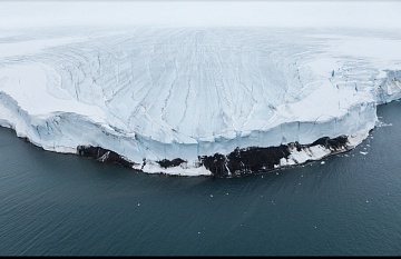 Росконгресс собрал важнейшие аналитические материалы по теме: «Арктика – территория диалога»