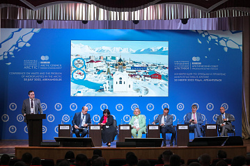 Проблему микропластика в Арктике обсудили участники конференции  в Архангельске