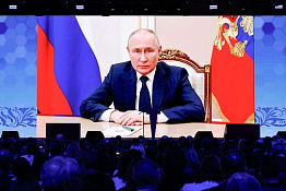 Владимир Путин направил приветствие участникам конгресса «Национальное здравоохранение – 2023»