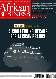Рейтинг Brand Africa «Топ-100 самых популярных брендов в Африке» –10 лет спустя