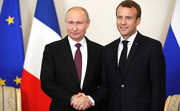 Российско-французские переговоры