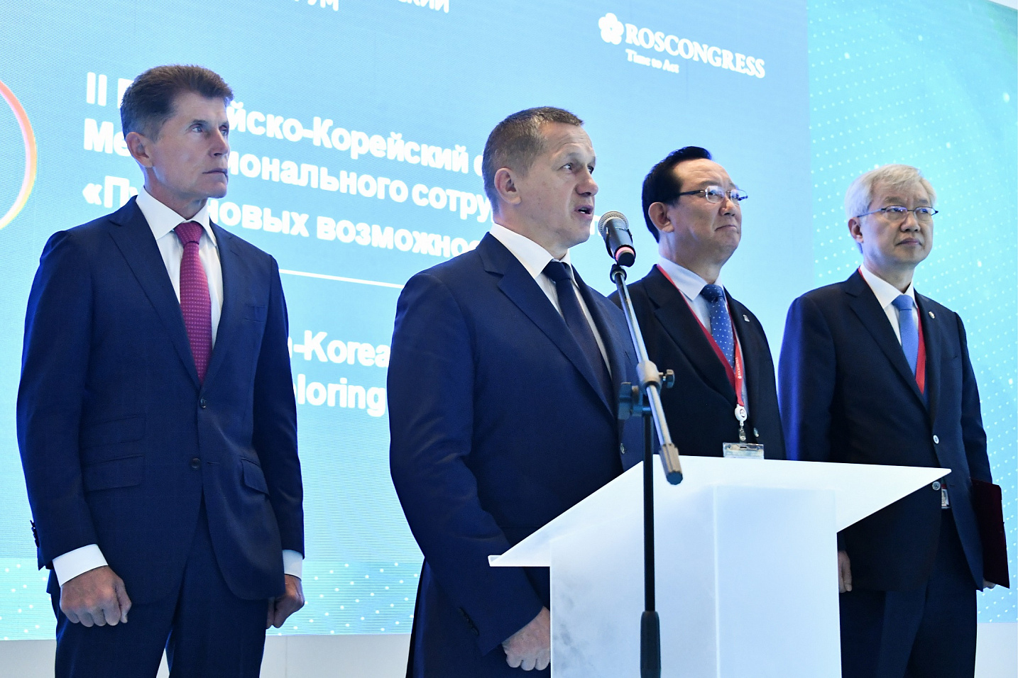 На ВЭФ-2019 прошел Второй российско-корейский форум межрегионального сотрудничества