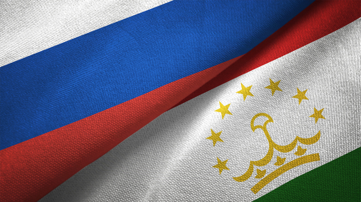 Россия и Таджикистан: курс на сближение