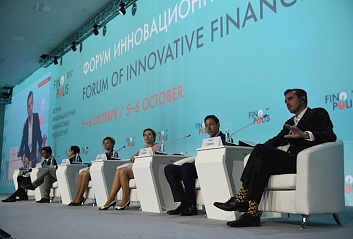 В Сочи завершил свою работу Форум инновационных финансовых технологий FINOPOLIS
