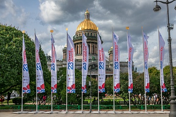 В Санкт-Петербурге дан старт деловой программе мероприятий в рамках 23-й сессии Генеральной Ассамблеи ЮНВТО