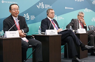 Энергетическое сотрудничество в Северо-Восточной Азии