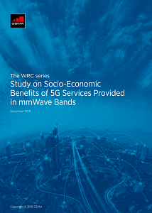 Исследование социально-экономических преимуществ услуг связи 5G, предоставляемых в диапазоне mmWave